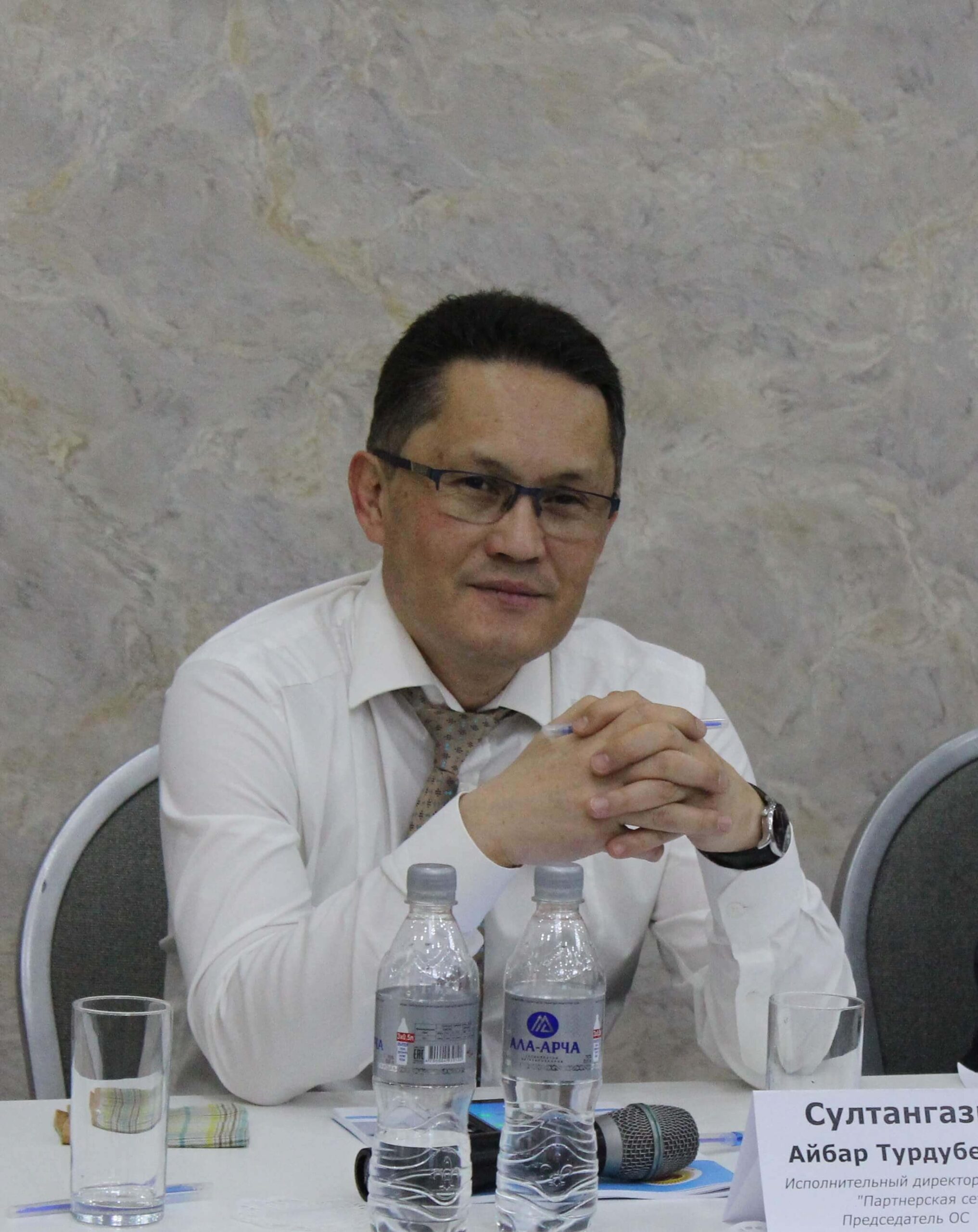 Civil Society of Kyrgyzstan in the Fight for Availability and