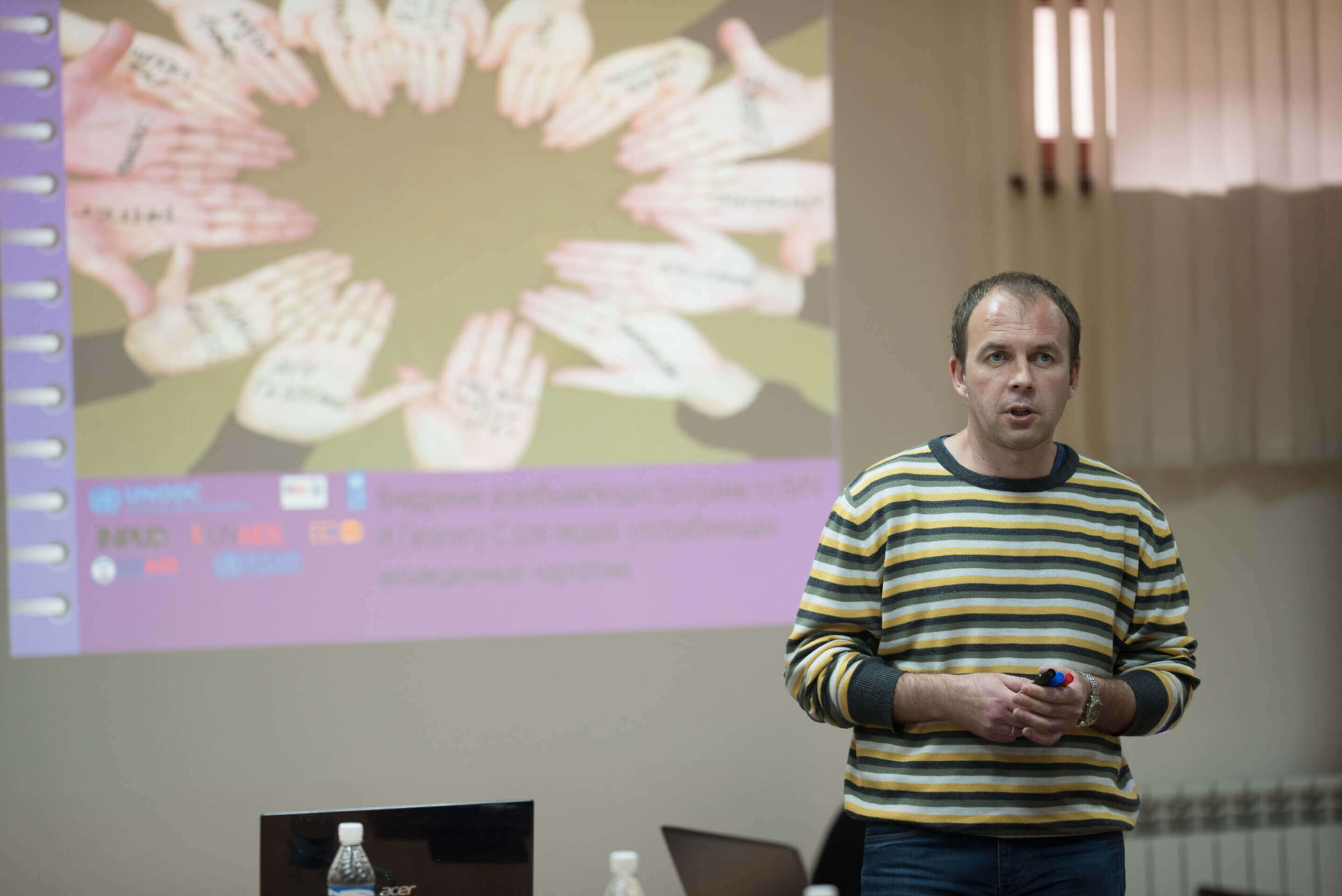 Sergei Bessonov People who Use Drugs Deserve Love, Respect and Support - AFEW